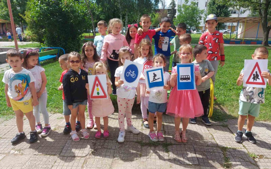 29 юни – Национален ден на безопасността по пътищата