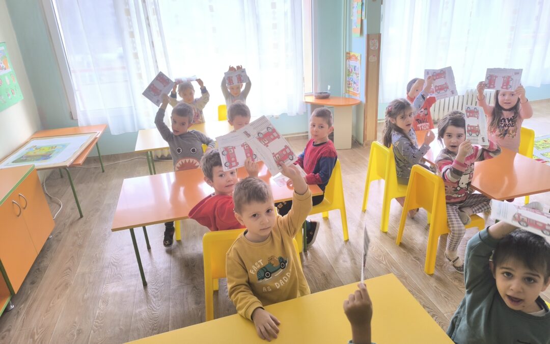 Пътнически и товарни превозни средства